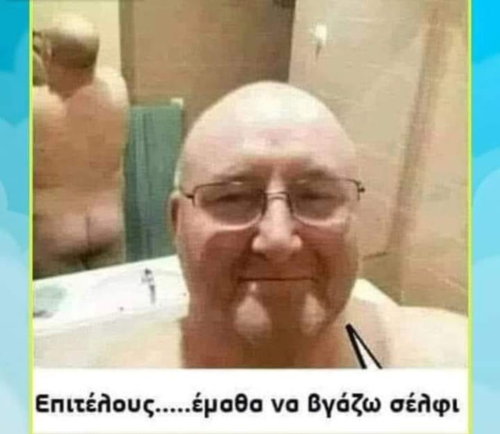 1702765791753.png