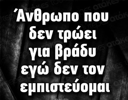 1702765828619.png