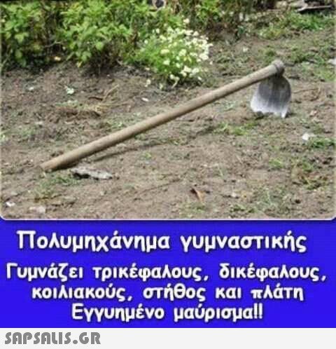 xa xa xa xa ......jpg