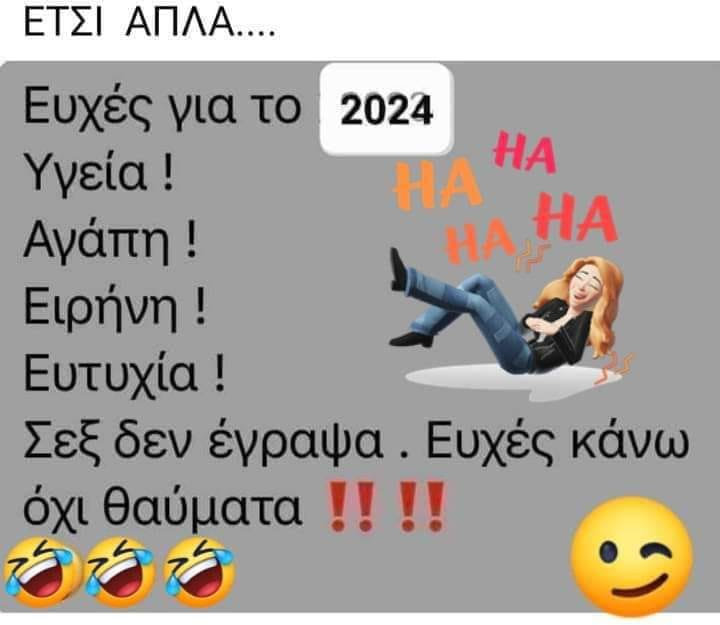 1702857191917.png