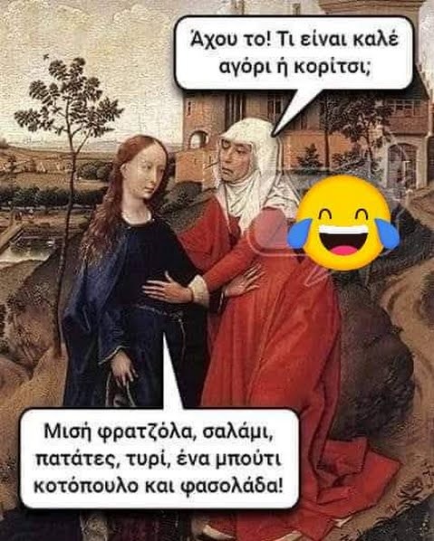 ahhzfmFzdGVpYS1hbmVrZG90YS1hdGFrZXNyEwsSBkFzdGVpbxiAgICO3_yUCQw.jpg