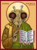 1702919105752.png