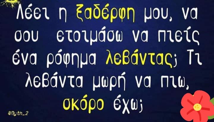 1702944740702.png