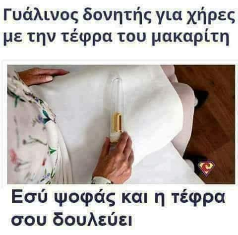 1702944795597.png