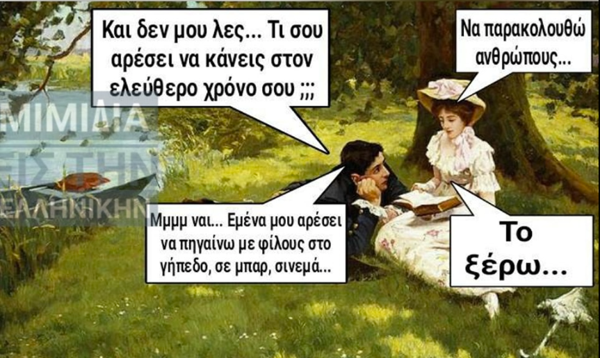 1702970277036.png