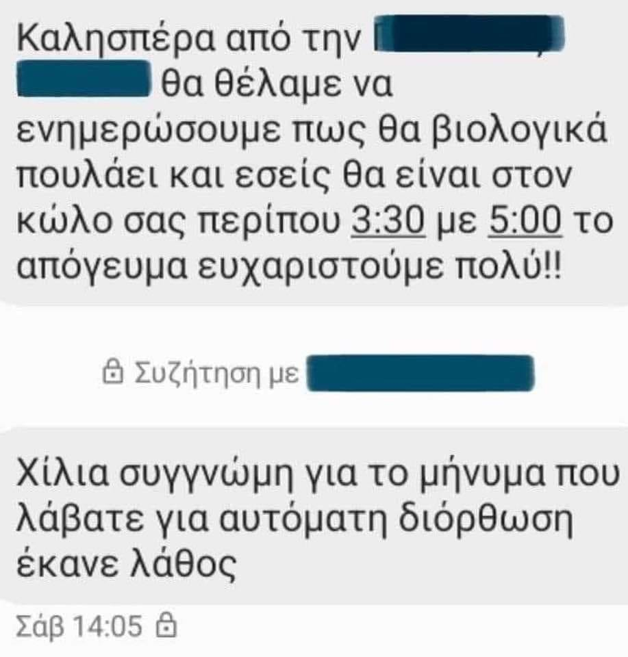 1703031940521.png