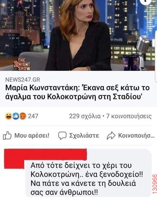 1703147179064.png