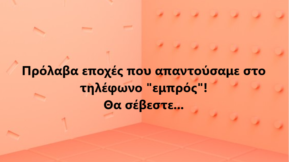 Screenshot 2023-12-22 114206.png
