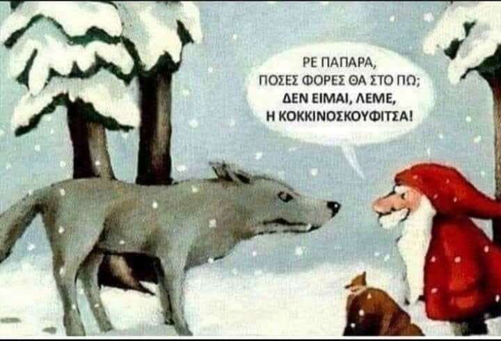 20231222130158_254135.jpeg