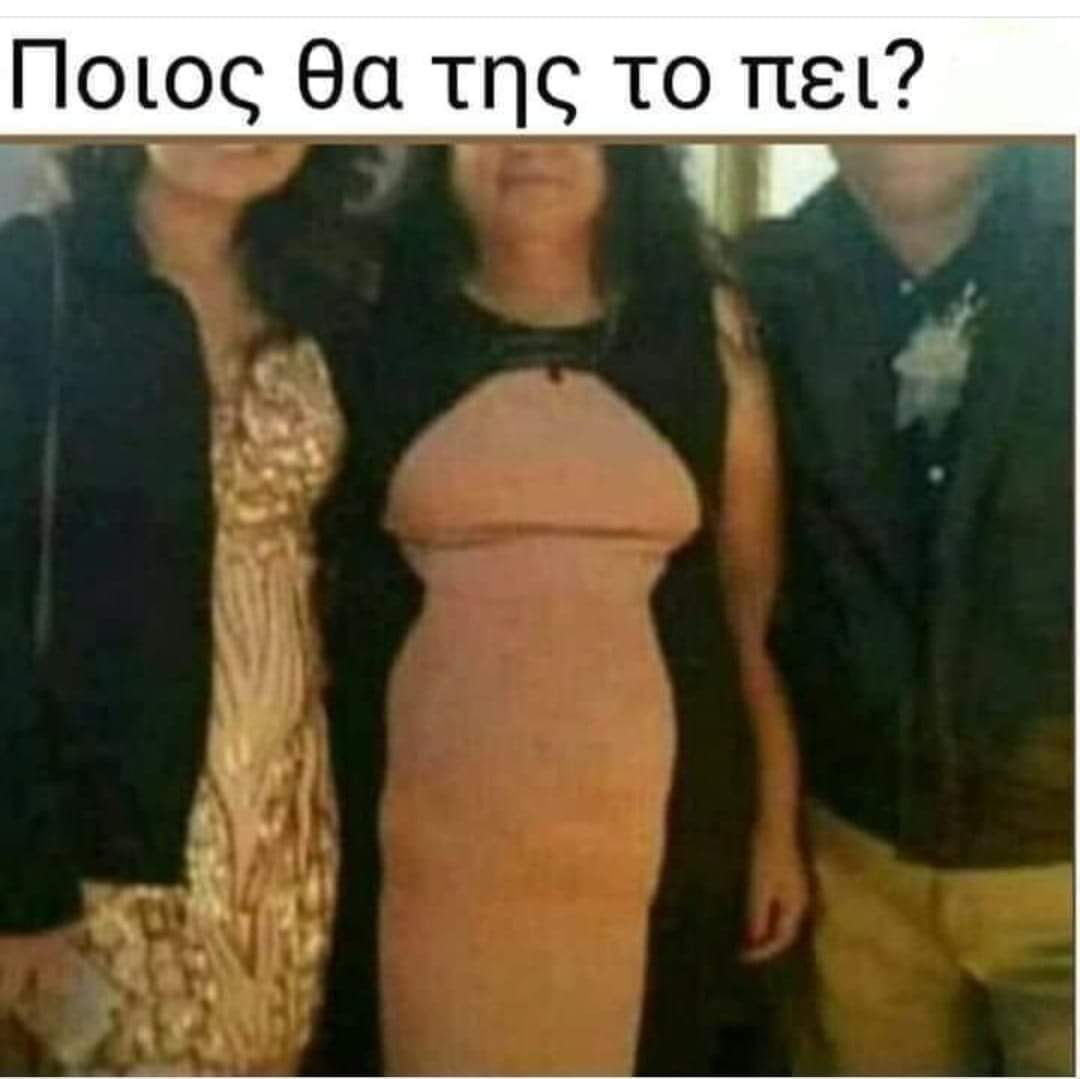 1703296762067.png
