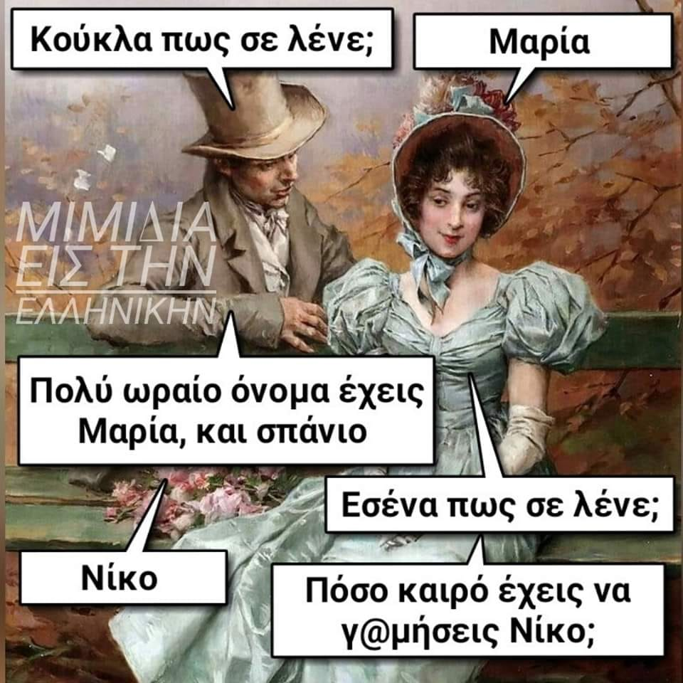 1703296815099.png