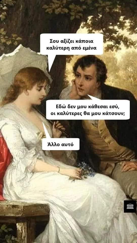 1703380686031.png
