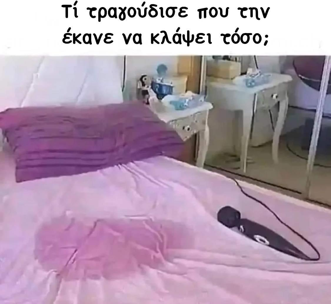 1703499411297.png