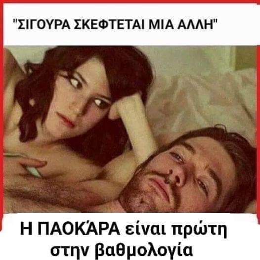 FB_IMG_1703267194312.jpg