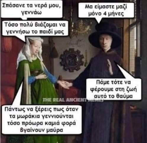 1703534503062.png