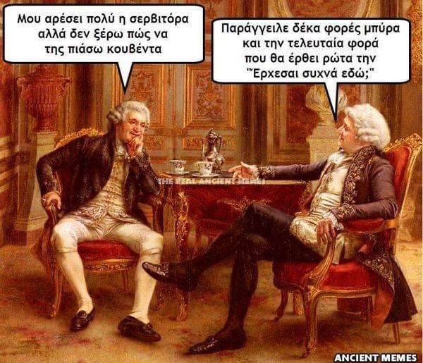 1703648415505.png