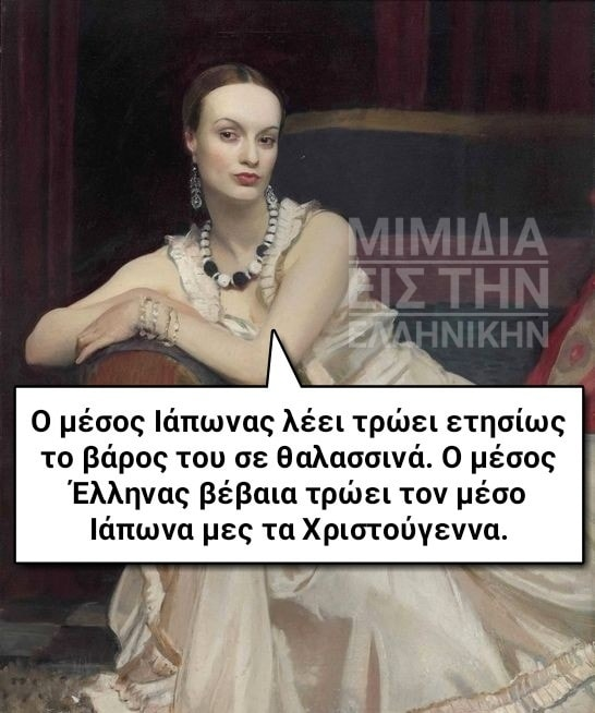 1703666469012.png