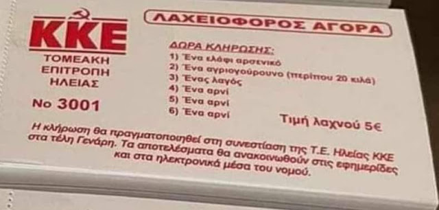 F_xrmR9XsAAQYmV.jpg