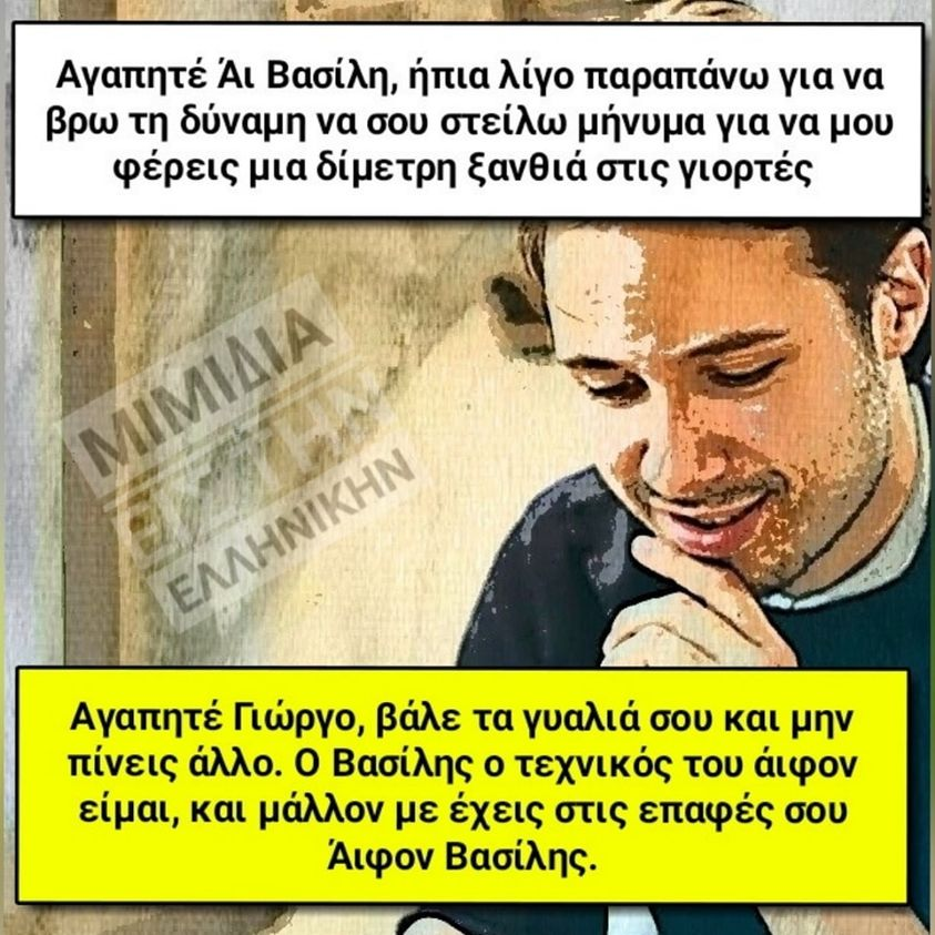 1703763421005.png