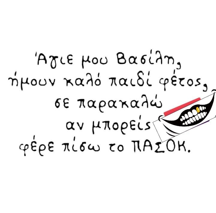 1703809573727.png