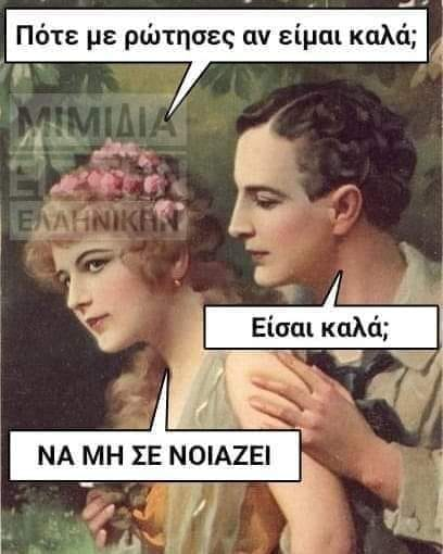 1703896624532.png
