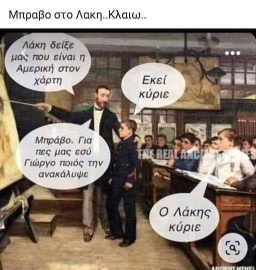 1703983263086.png