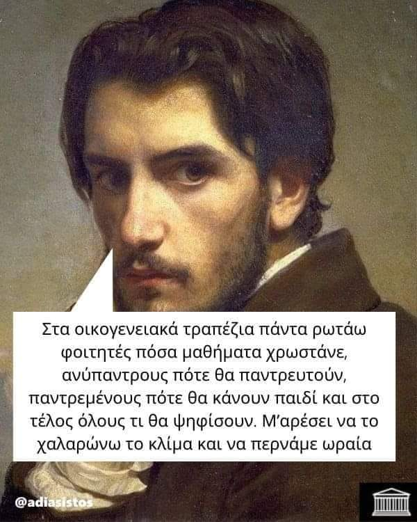1704074154091.png