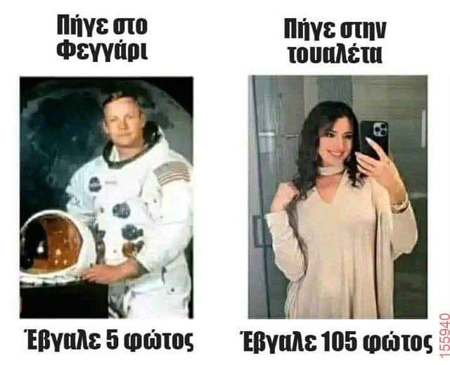 1704155502484.png