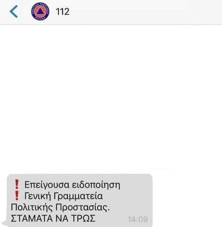 1704278517136.png