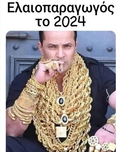 Screenshot 2024-01-03 at 14-43-18 αστειες φωτο 2024 - Google Search.png
