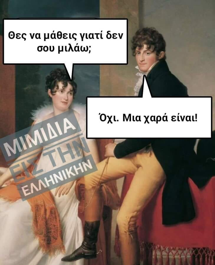 1704310473817.png