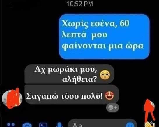 xa xa xa xa .......jpg