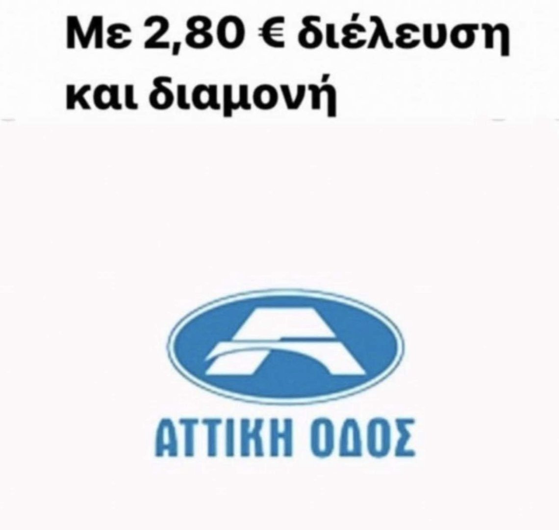 xa xa xa xa......jpeg