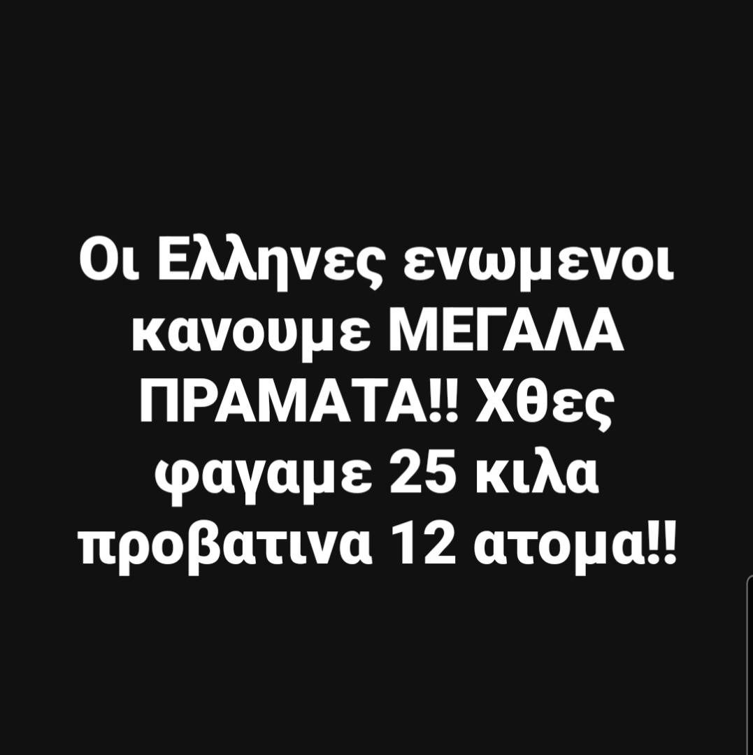 1704656848724.png