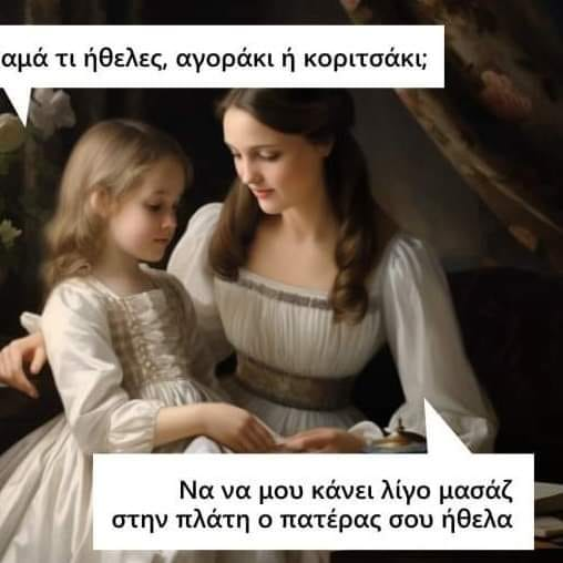 1704669145617.png