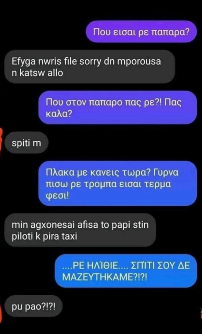 1704748974933.png