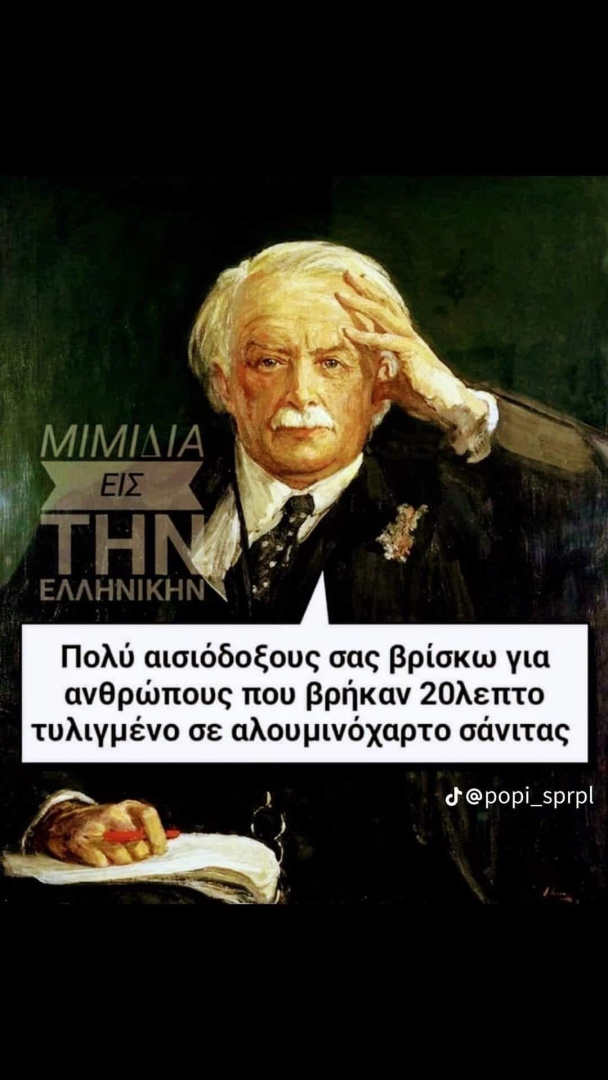 1704839961493.png