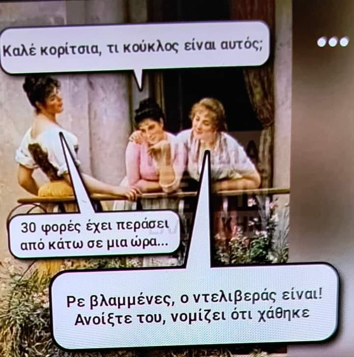 1704930857397.png