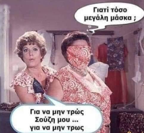 ntropi_11.jpg