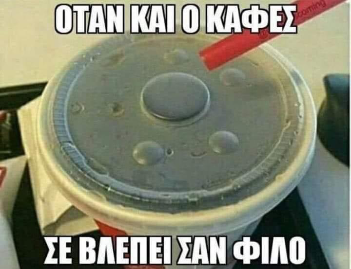 1705083067760.png