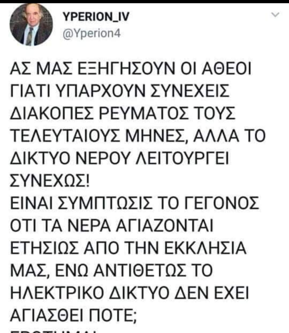1705104013874.png