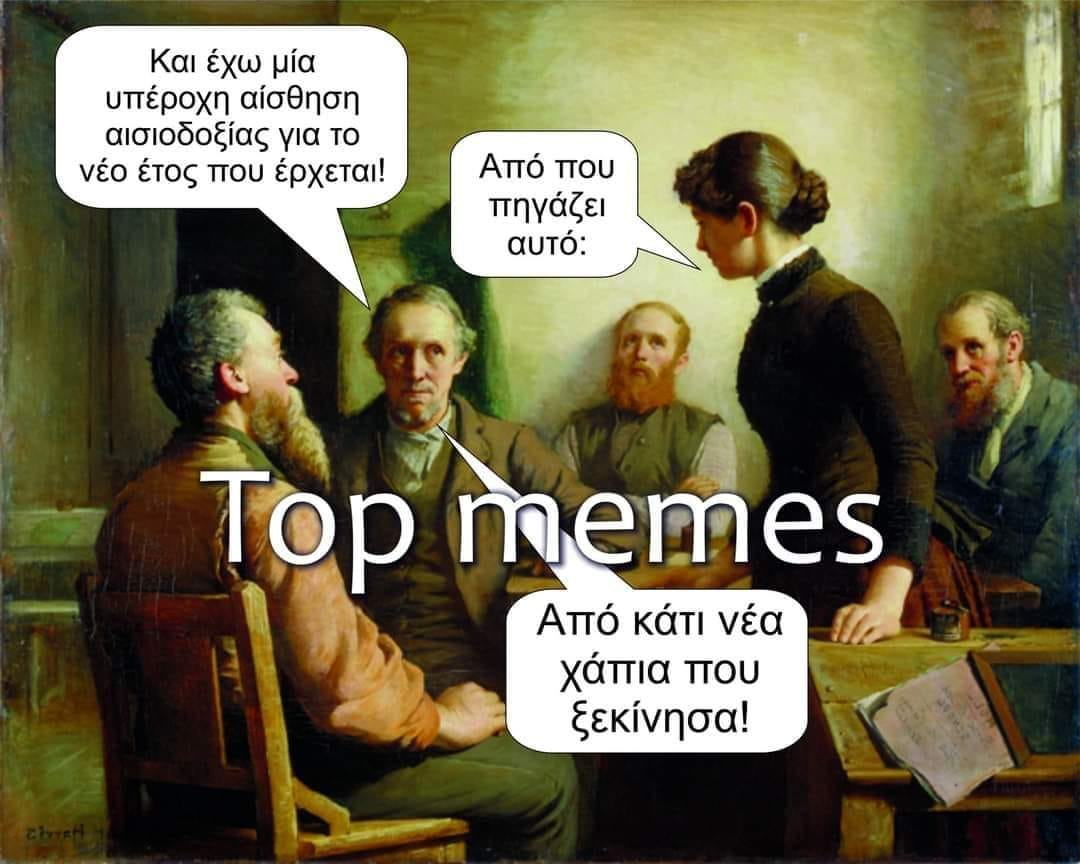 1705184386456.png