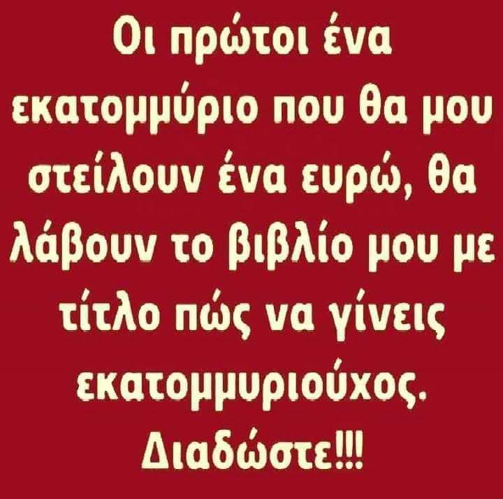 FB_IMG_1705694097249.jpg