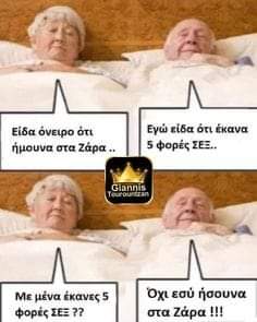 FB_IMG_1705693741947.jpg