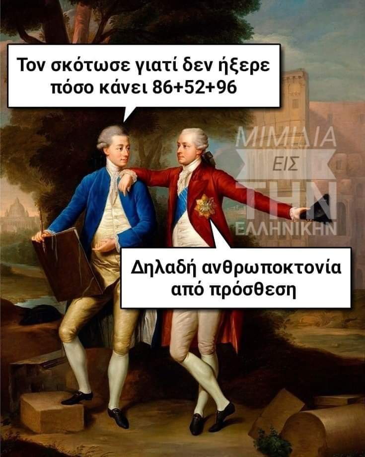 FB_IMG_1705693710088.jpg