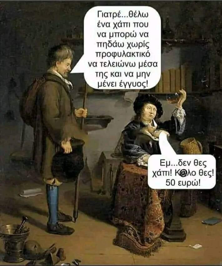 1705938597393.png