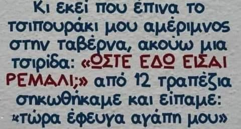 1705962451145.png
