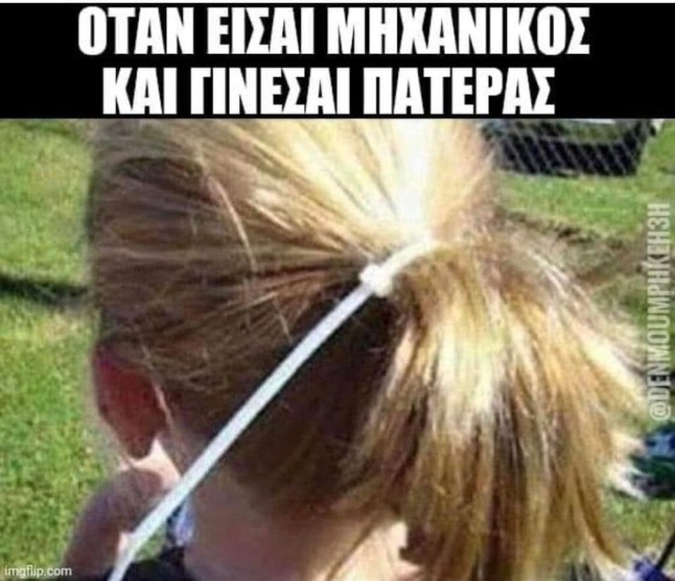 1705992644086.jpeg