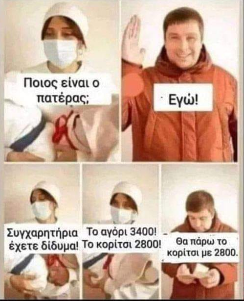 1706068363366.png
