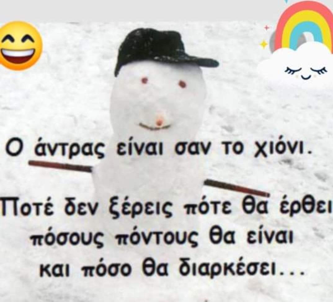 FB_IMG_1706128825331.jpg